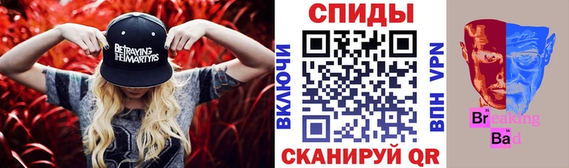 mega tor Лобня АМФЕТАМИН Premium где купить