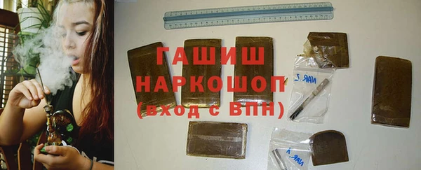 PSILOCYBIN Балахна