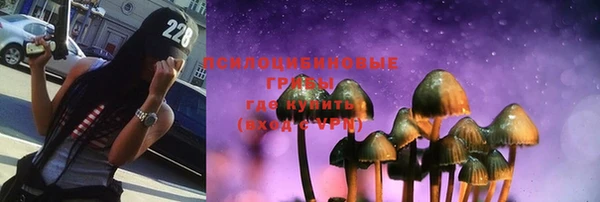 метадон Балабаново