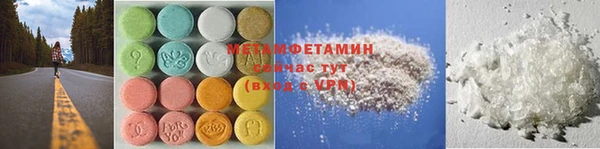 тгк Аркадак