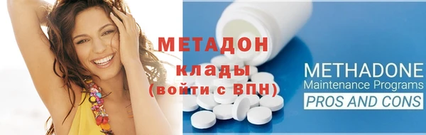 PSILOCYBIN Балахна
