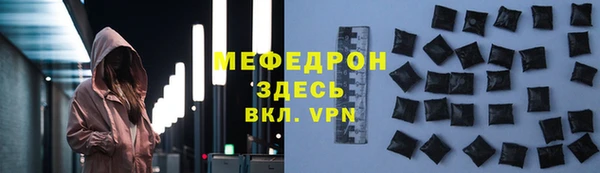 метадон Балабаново