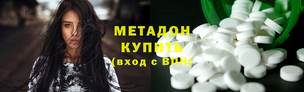 мет Баксан