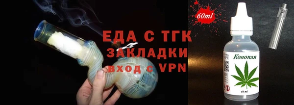 метадон Балабаново