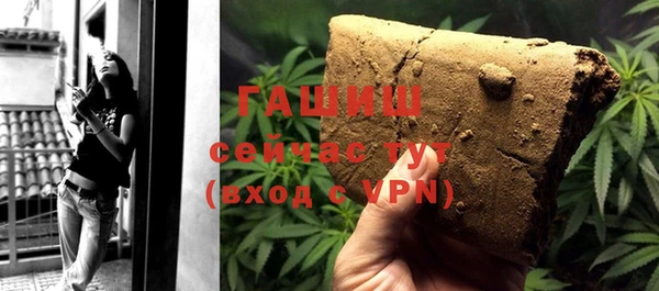 PSILOCYBIN Балахна
