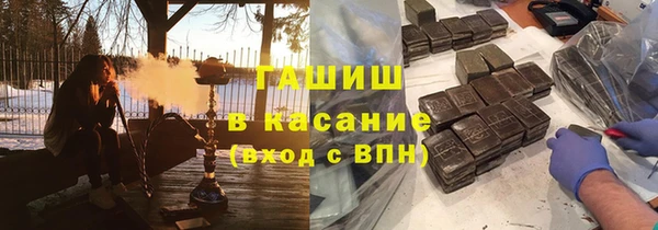 мет Баксан