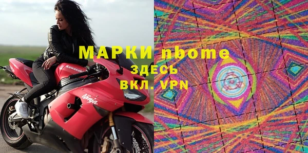 тгк Аркадак