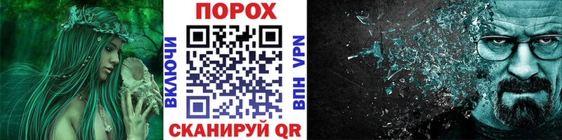 где купить наркотик  Лобня  МЕТАМФЕТАМИН кристалл 
