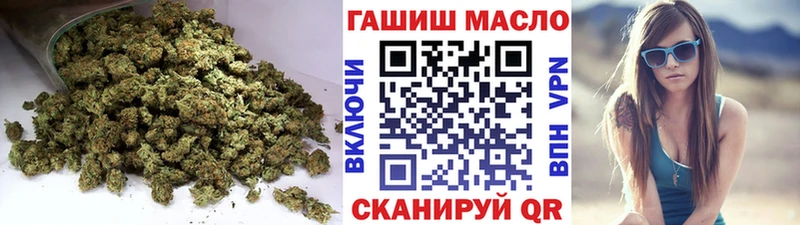 MEGA зеркало  Лобня  Дистиллят ТГК гашишное масло  купить закладку 