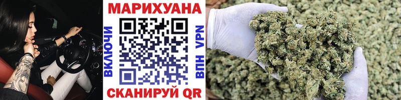 Бошки марихуана Bruce Banner  Лобня 